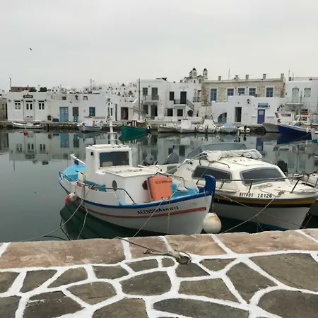 Kamara In דירה נאוסה